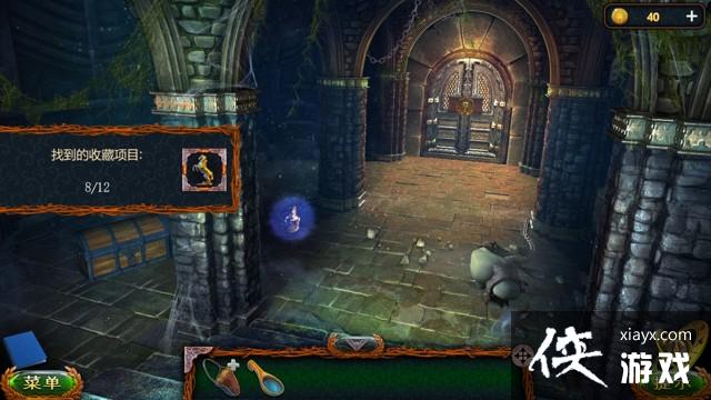 ��������20����׷�ٽ����ռ�����