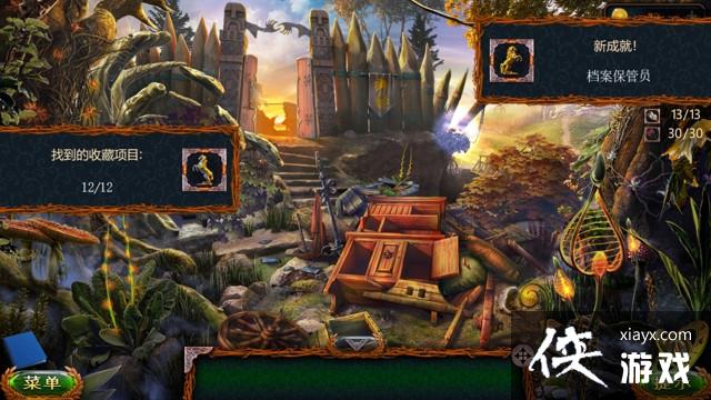 ��������20����׷�ٽ����ռ�����