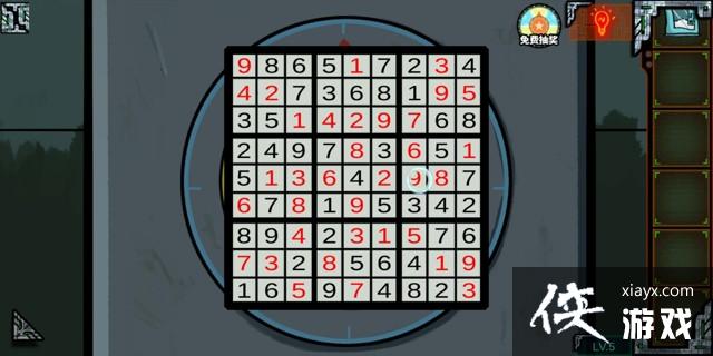 密室逃脱绝境系列7印加古城第五章图文攻略 密室逃脱绝境系列7印加古城第五章图文攻略