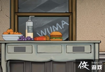 �������Ѿ���ϵ��8�Ƶ꾪���1�칥��