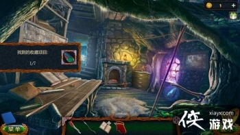 ��������20����׷�ٲ�ɫ�����ռ�����