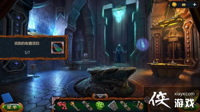 ��������20����׷�ٲ�ɫ�����ռ�����