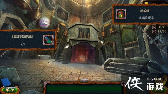 ��������20����׷�ٲ�ɫ�����ռ�����