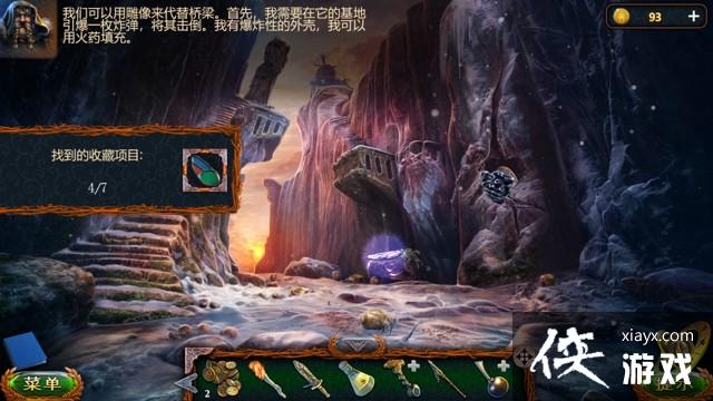 ��������20����׷�ٲ�ɫ�����ռ�����