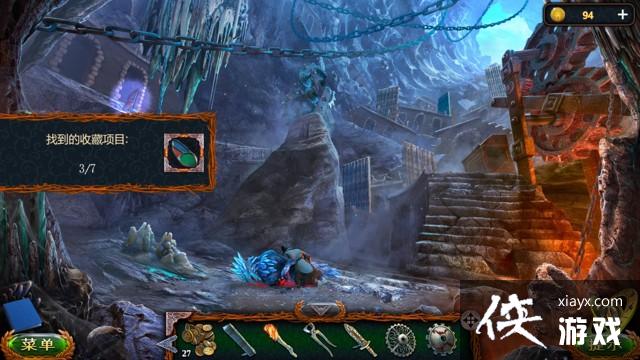 ��������20����׷�ٲ�ɫ�����ռ�����