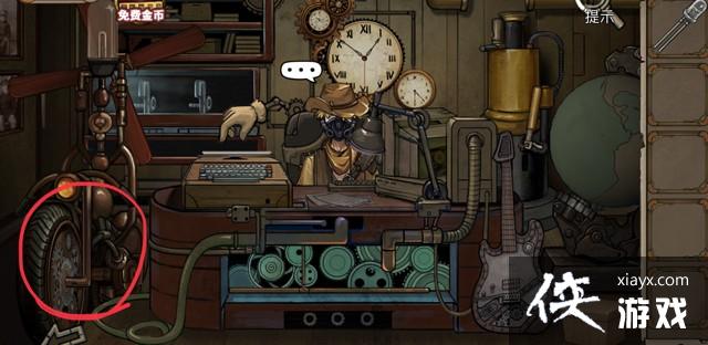 �������Ѿ���ϵ��8�Ƶ꾪���4�칥��