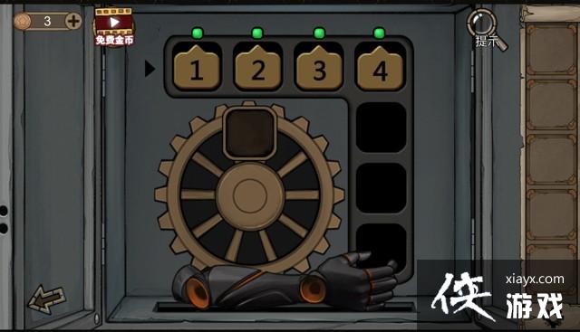 �������Ѿ���ϵ��8�Ƶ꾪���7�칥��