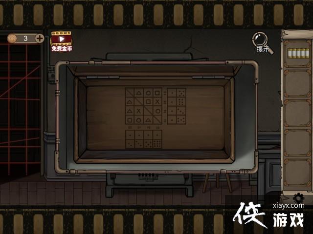 密室逃脱绝境系列8酒店惊魂第6天攻略 密室逃脱绝境系列8酒店惊魂第6天攻略