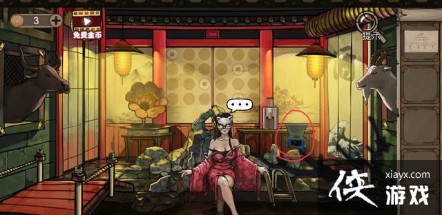 密室逃脱绝境系列8酒店惊魂第2天攻略 密室逃脱绝境系列8酒店惊魂第2天攻略