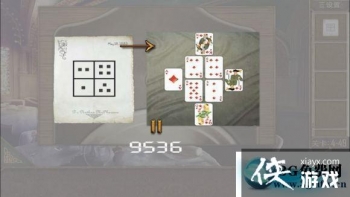 ��������Խ��100������֮�ĵ�49�ع���