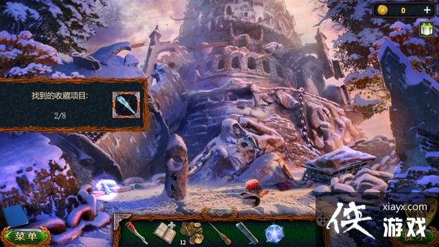 ��������20����׷�ٱ����ռ�����