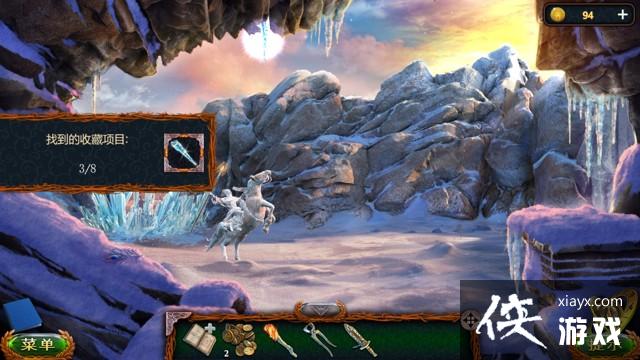 ��������20����׷�ٱ����ռ�����