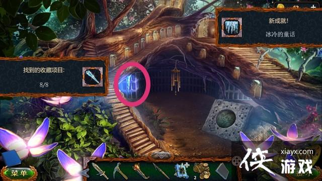 ��������20����׷�ٱ����ռ�����