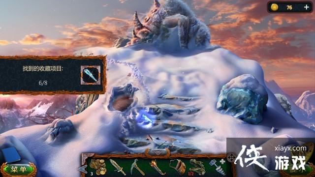 ��������20����׷�ٱ����ռ�����