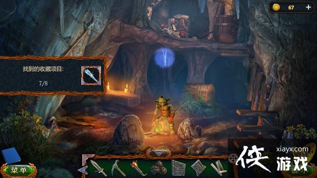 ��������20����׷�ٱ����ռ�����