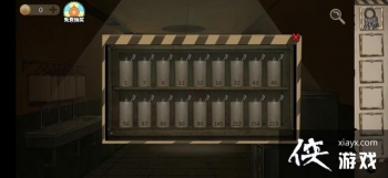 �������Ѿ���ϵ��7ӡ�ӹųǵ�һ�¹���