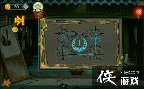 密室逃脱绝境系列7印加古城第二章攻略 密室逃脱绝境系列7印加古城第二章攻略