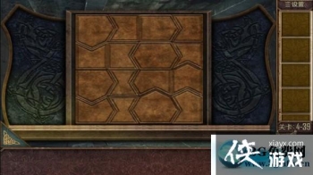 ��������Խ��100������֮�ĵ�39�ع���