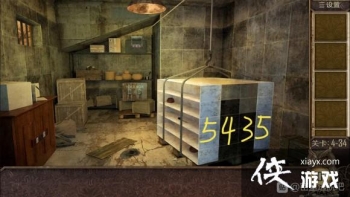 ��������Խ��100������֮�ĵ�34�ع���