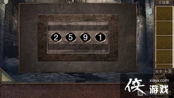 ��������Խ��100������֮�ĵ�31�ع���