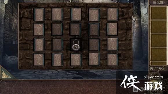 ��������Խ��100������֮�ĵ�31�ع���