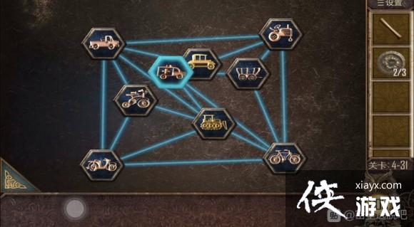 ��������Խ��100������֮�ĵ�31�ع���