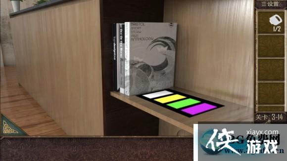 ��������Խ��100������֮����14����ô����