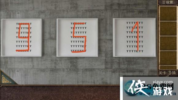 ��������Խ��100������֮����14����ô����