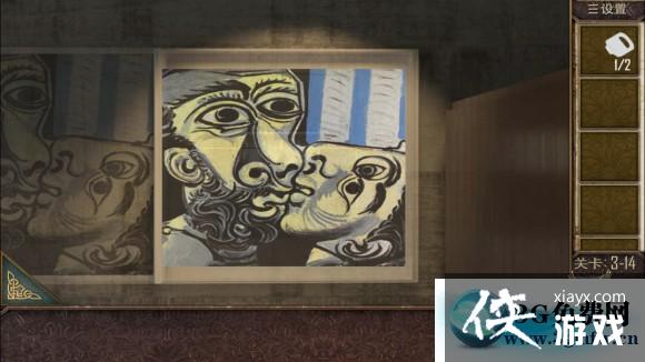 ��������Խ��100������֮����14����ô����