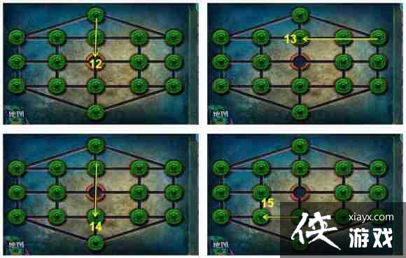 ��������24ĩ��Σ���������幥��