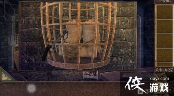 ��������Խ��100������֮�ĵ�32�ع���