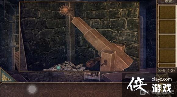 ��������Խ��100������֮�ĵ�32�ع���