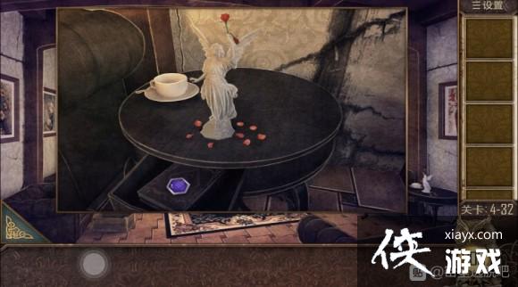 ��������Խ��100������֮�ĵ�32�ع���