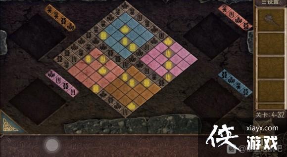 ��������Խ��100������֮�ĵ�32�ع���