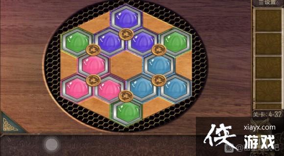 ��������Խ��100������֮�ĵ�32�ع���