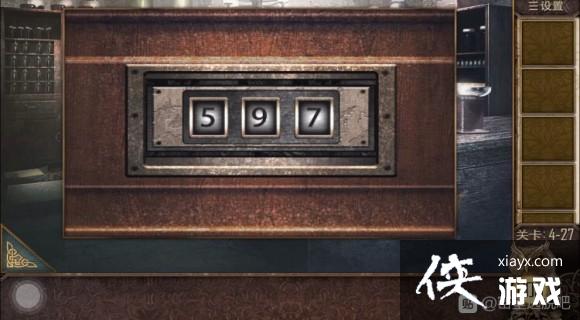 ��������Խ��100������֮�ĵ�27�ع���