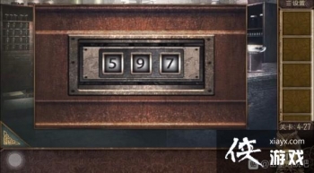 ��������Խ��100������֮�ĵ�27�ع���