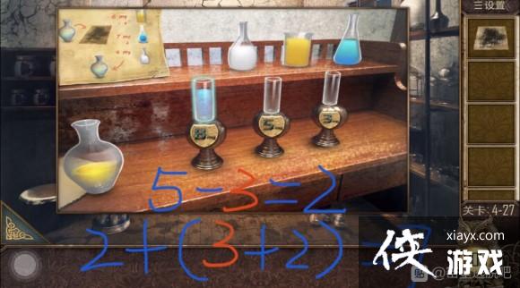 ��������Խ��100������֮�ĵ�27�ع���