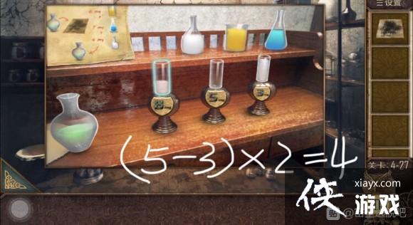 ��������Խ��100������֮�ĵ�27�ع���