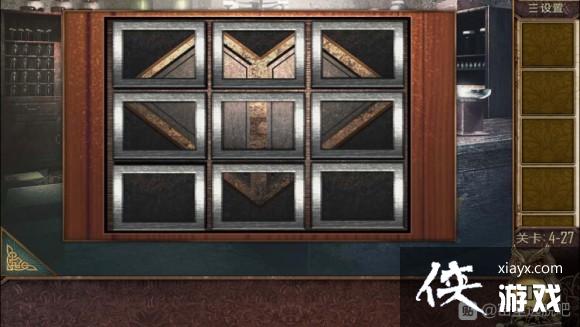 ��������Խ��100������֮�ĵ�27�ع���