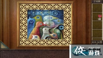 ��������Խ��100������֮�ĵ�20�ع���