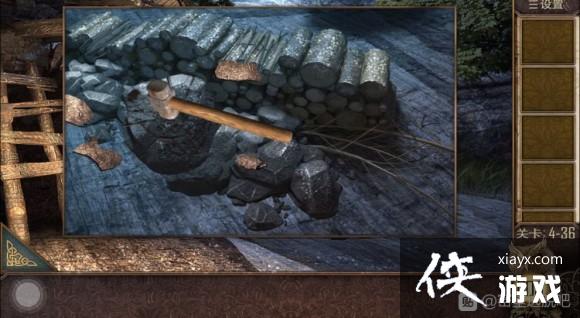 ��������Խ��100������֮�ĵ�36�ع���