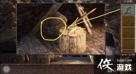 ��������Խ��100������֮�ĵ�36�ع���