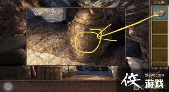 ��������Խ��100������֮�ĵ�36�ع���