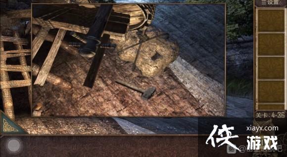 ��������Խ��100������֮�ĵ�36�ع���