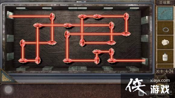 ��������Խ��100������֮�ĵ�24�ع���