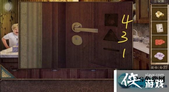 ��������Խ��100������֮�ĵ�22�ع���