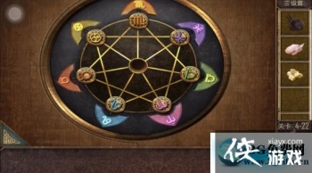 ��������Խ��100������֮�ĵ�22�ع���