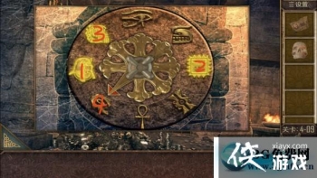 ��������Խ��100������֮�ĵ�9�ع���