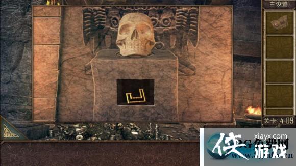 ��������Խ��100������֮�ĵ�9�ع���